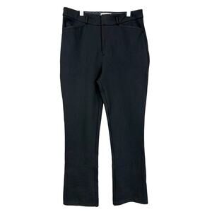 Anthropologie Black High-Rise Tailored Dress Pants Size 8